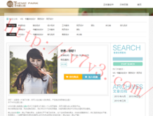 福彩3d彩吧论坛天牛红五图库302期